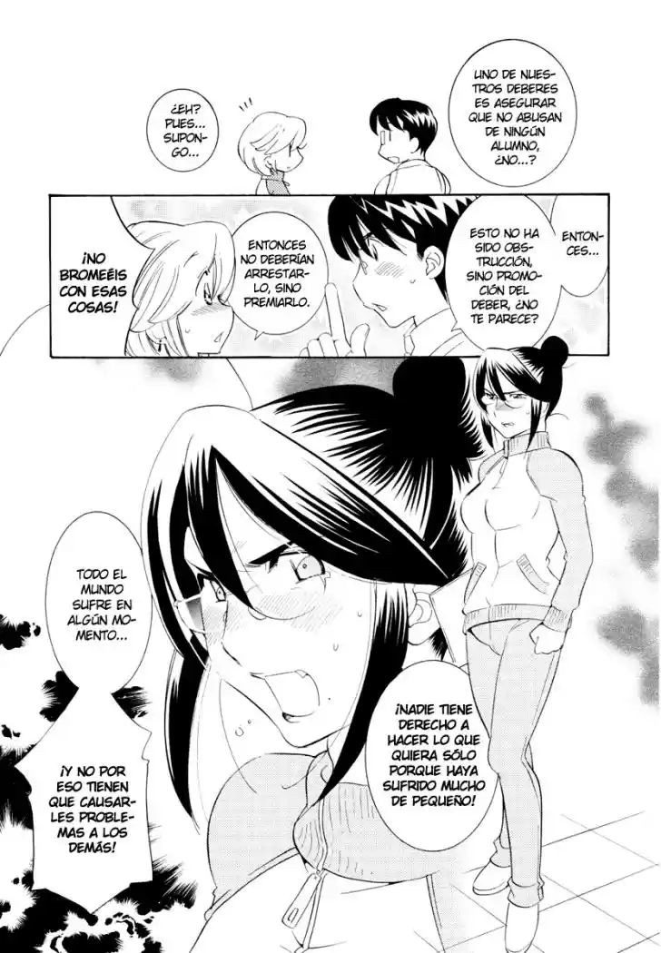 Kodomo no Jikan (2004) - Capítulo 46 - Página 19 - LectorTMOo