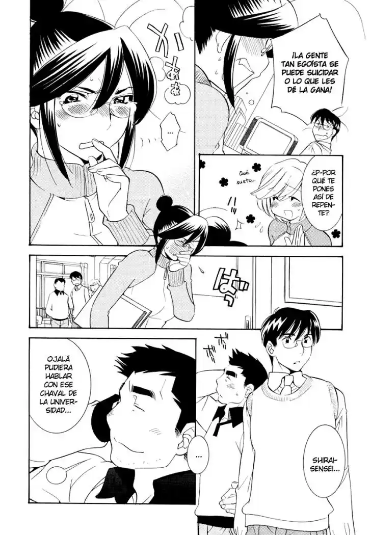 Kodomo no Jikan (2004) - Capítulo 46 - Página 20 - LectorTMOo