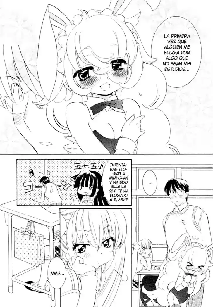 Kodomo no Jikan (2004) - Capítulo 46 - Página 23 - LectorTMOo