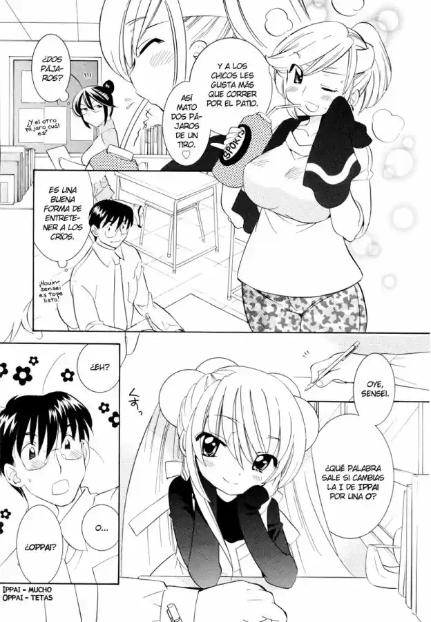 Kodomo no Jikan (2004) - Capítulo 47 - Página 5 - LectorTMOo