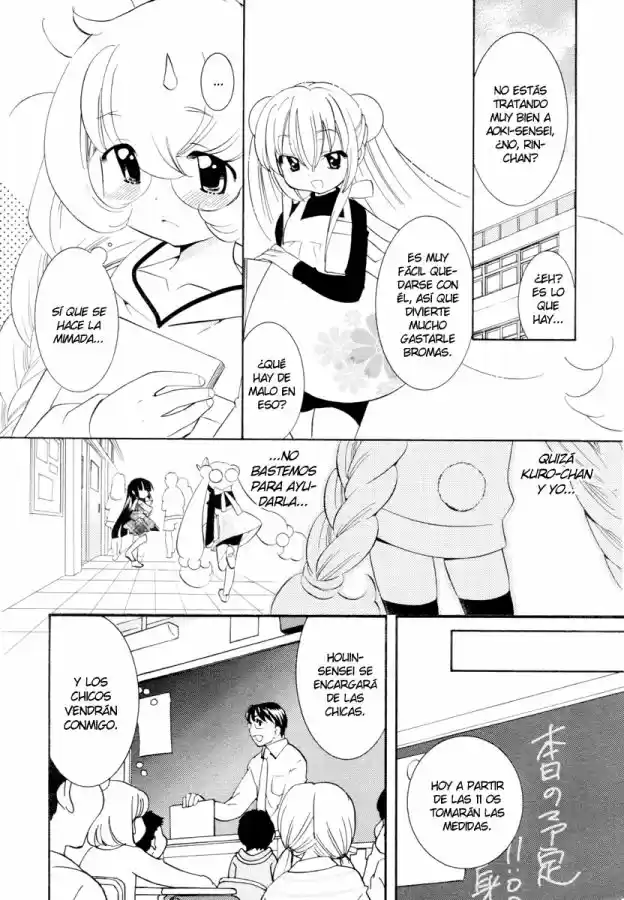 Kodomo no Jikan (2004) - Capítulo 47 - Página 7 - LectorTMOo