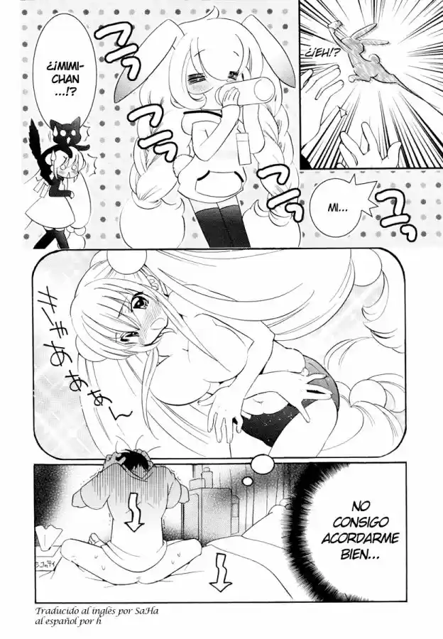 Kodomo no Jikan (2004) - Capítulo 47 - Página 16 - LectorTMOo