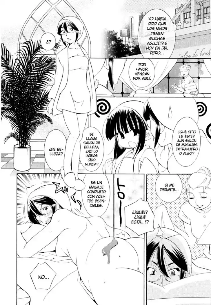 Kodomo no Jikan (2004) - Capítulo 48 - Página 8 - LectorTMOo