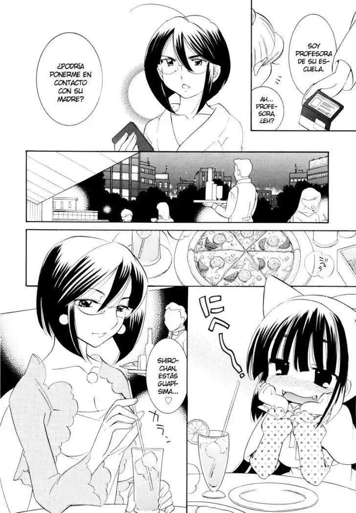Kodomo no Jikan (2004) - Capítulo 48 - Página 10 - LectorTMOo