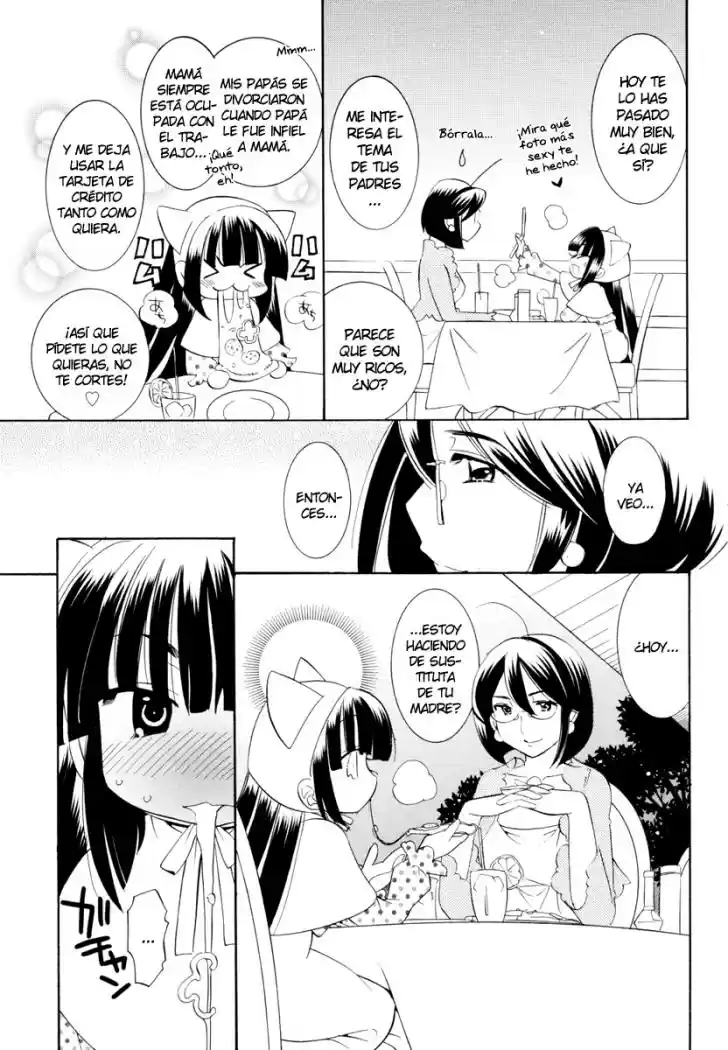 Kodomo no Jikan (2004) - Capítulo 48 - Página 11 - LectorTMOo