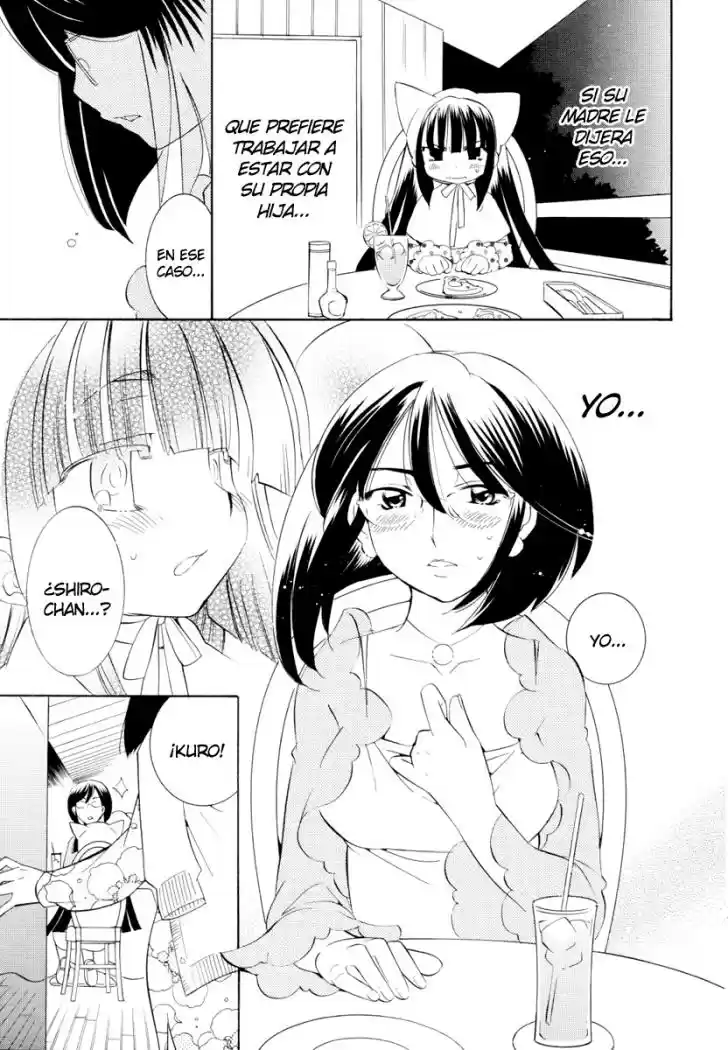 Kodomo no Jikan (2004) - Capítulo 48 - Página 13 - LectorTMOo