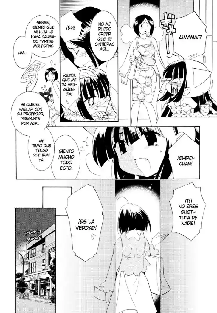 Kodomo no Jikan (2004) - Capítulo 48 - Página 14 - LectorTMOo