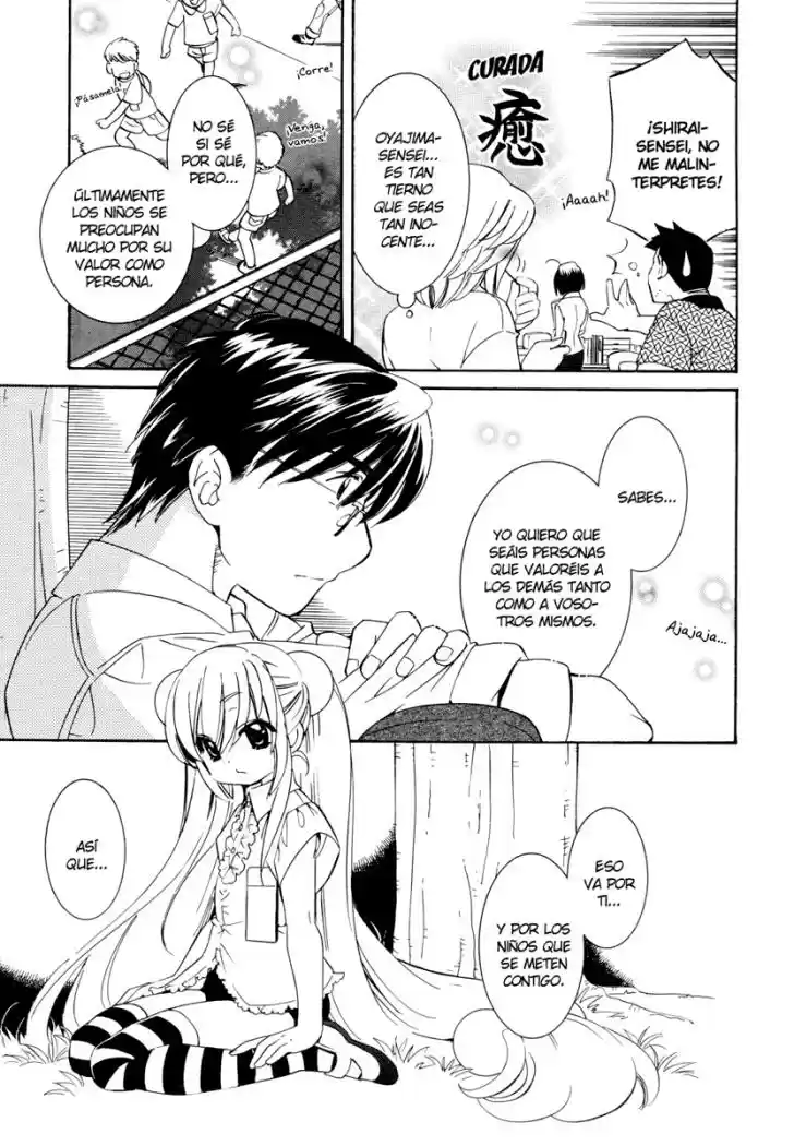 Kodomo no Jikan (2004) - Capítulo 49 - Página 11 - LectorTMOo