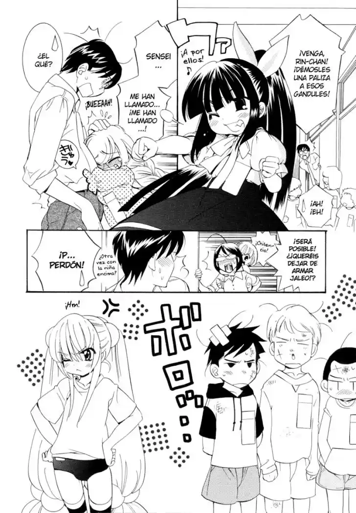 Kodomo no Jikan (2004) - Capítulo 49 - Página 16 - LectorTMOo