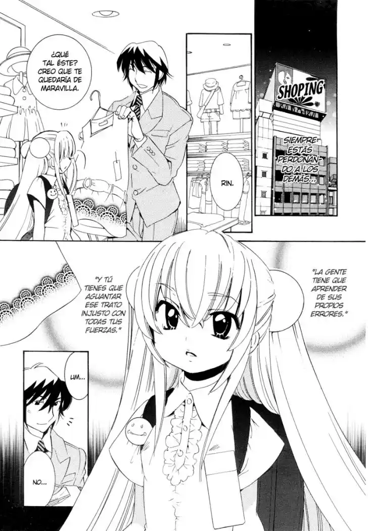 Kodomo no Jikan (2004) - Capítulo 49 - Página 19 - LectorTMOo