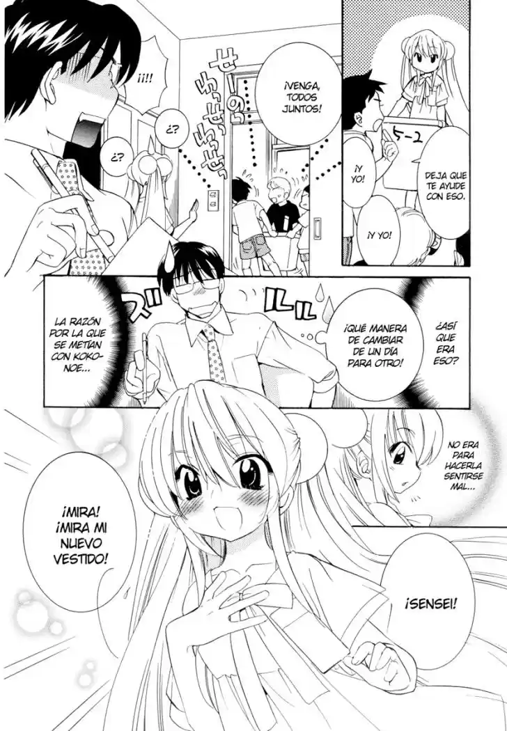 Kodomo no Jikan (2004) - Capítulo 49 - Página 22 - LectorTMOo