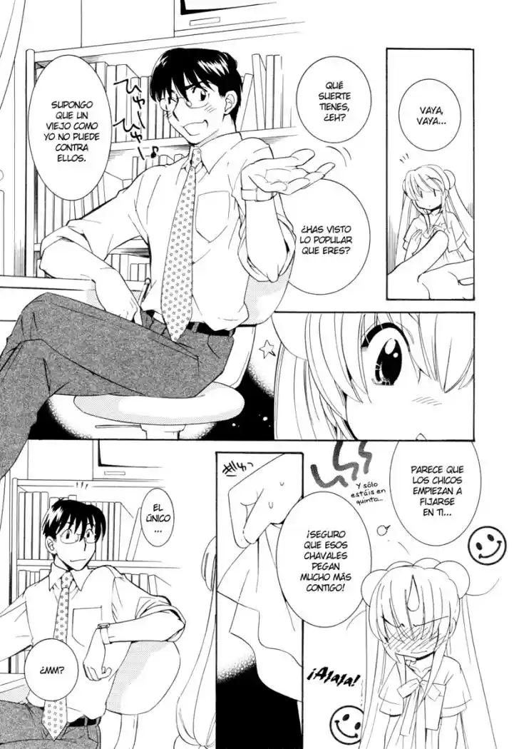 Kodomo no Jikan (2004) - Capítulo 49 - Página 23 - LectorTMOo