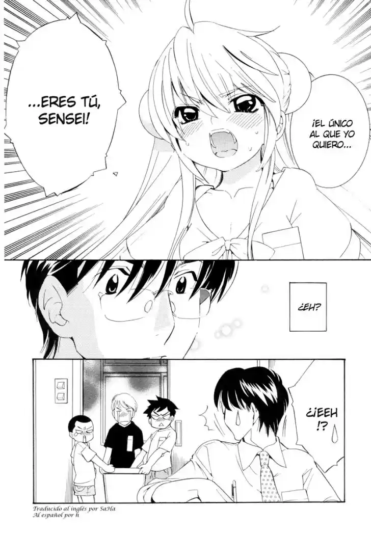 Kodomo no Jikan (2004) - Capítulo 49 - Página 24 - LectorTMOo