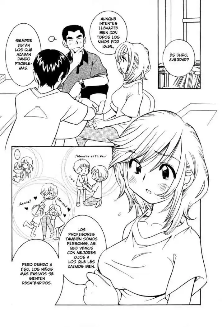 Kodomo no Jikan (2004) - Capítulo 5 - Página 11 - LectorTMOo