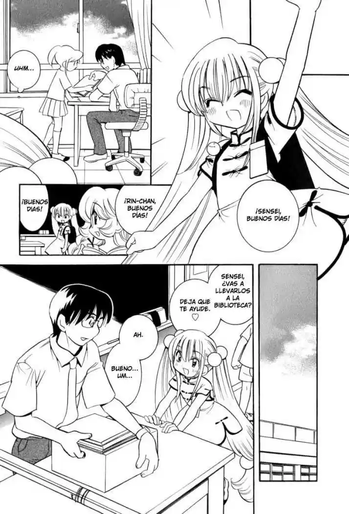 Kodomo no Jikan (2004) - Capítulo 5 - Página 13 - LectorTMOo