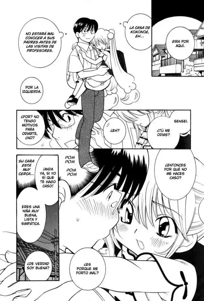 Kodomo no Jikan (2004) - Capítulo 5 - Página 16 - LectorTMOo