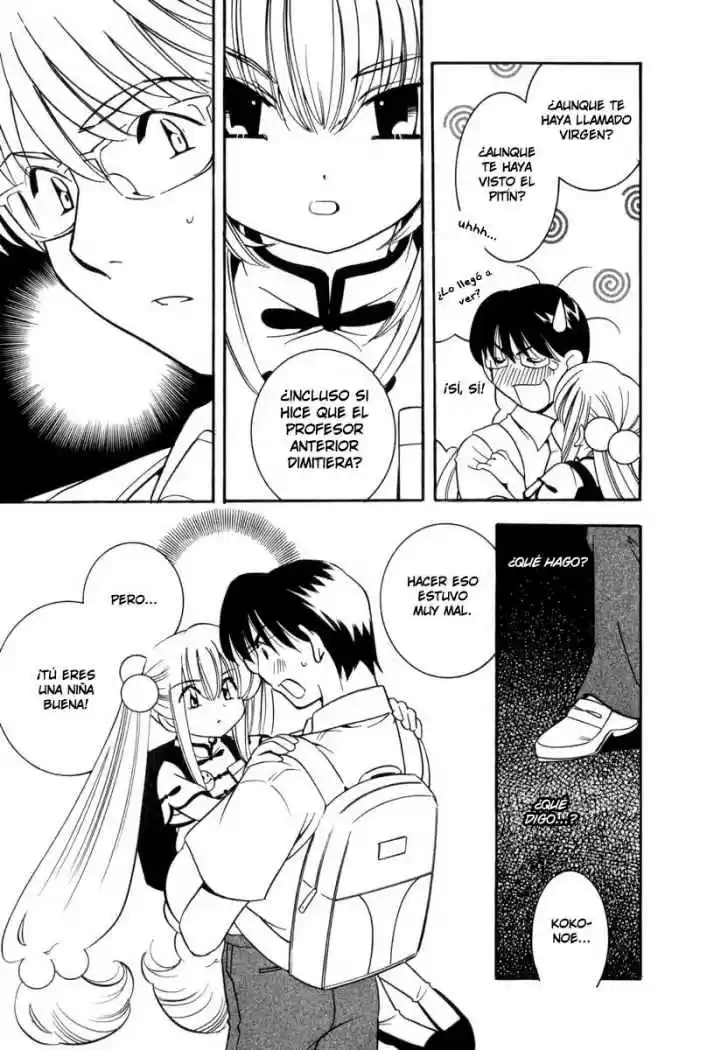 Kodomo no Jikan (2004) - Capítulo 5 - Página 17 - LectorTMOo