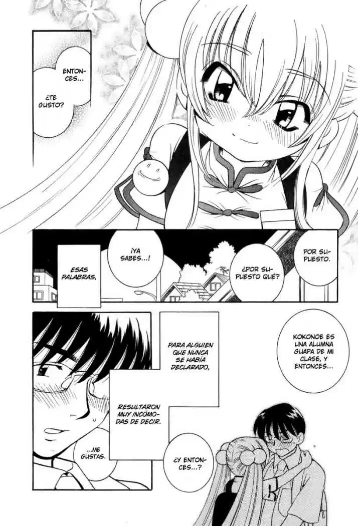 Kodomo no Jikan (2004) - Capítulo 5 - Página 18 - LectorTMOo