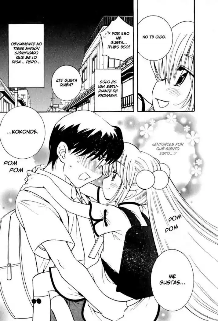 Kodomo no Jikan (2004) - Capítulo 5 - Página 19 - LectorTMOo
