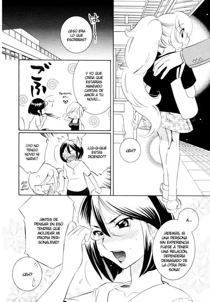 Kodomo no Jikan (2004) - Capítulo 50 - Página 14 - LectorTMOo