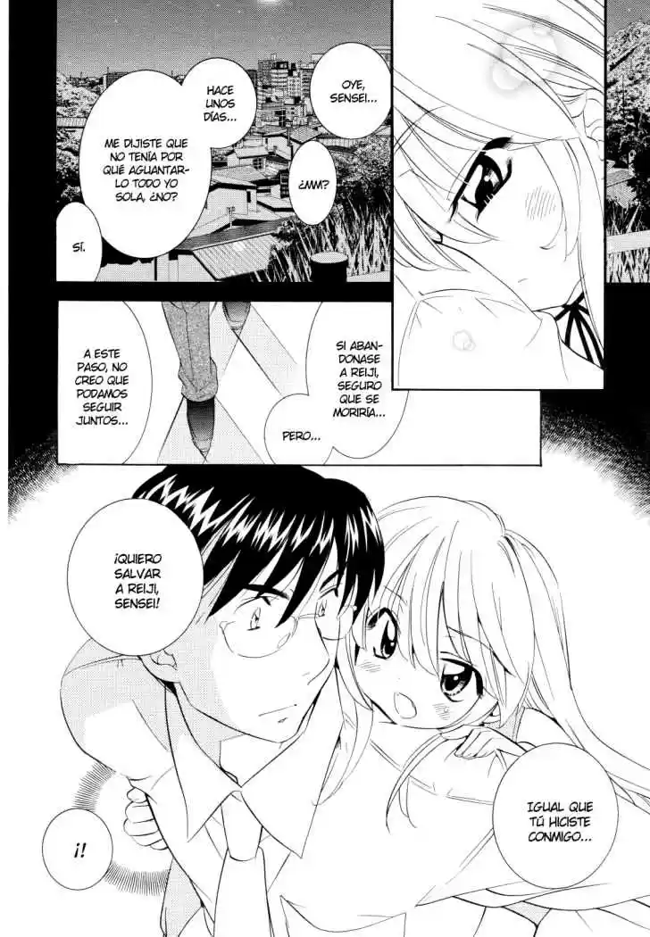Kodomo no Jikan (2004) - Capítulo 50 - Página 16 - LectorTMOo