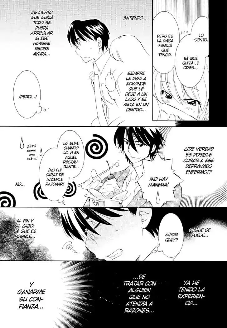 Kodomo no Jikan (2004) - Capítulo 50 - Página 17 - LectorTMOo