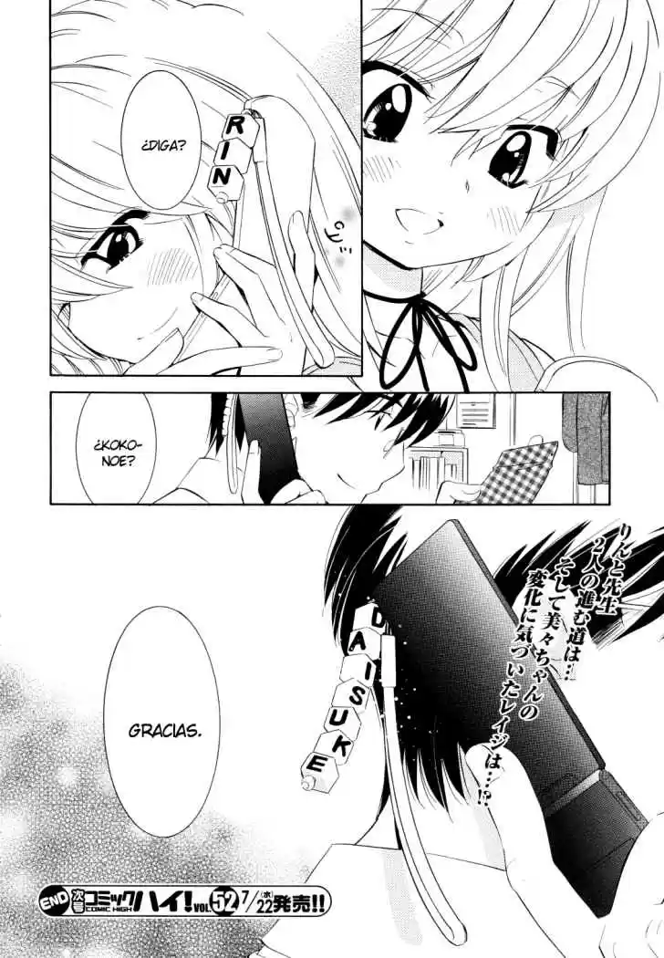 Kodomo no Jikan (2004) - Capítulo 50 - Página 24 - LectorTMOo