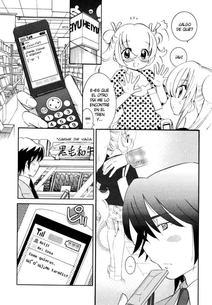 Kodomo no Jikan (2004) - Capítulo 51 - Página 4 - LectorTMOo