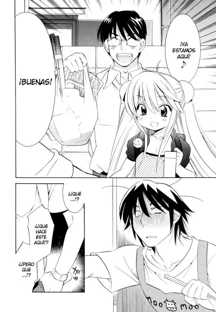 Kodomo no Jikan (2004) - Capítulo 51 - Página 5 - LectorTMOo