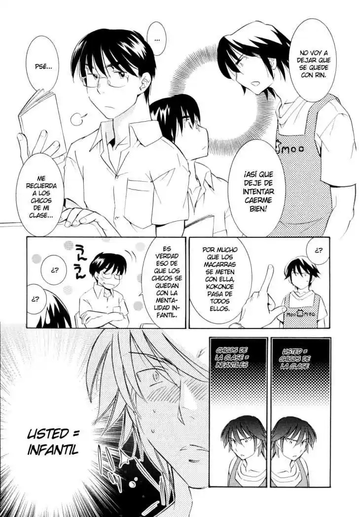 Kodomo no Jikan (2004) - Capítulo 51 - Página 14 - LectorTMOo