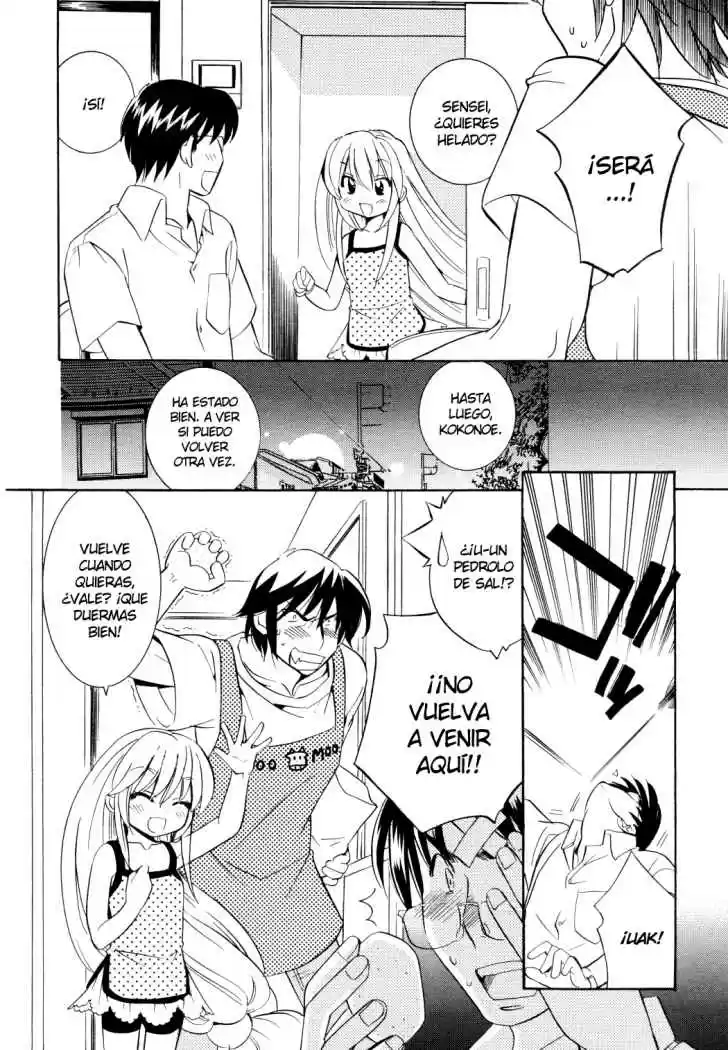 Kodomo no Jikan (2004) - Capítulo 51 - Página 15 - LectorTMOo