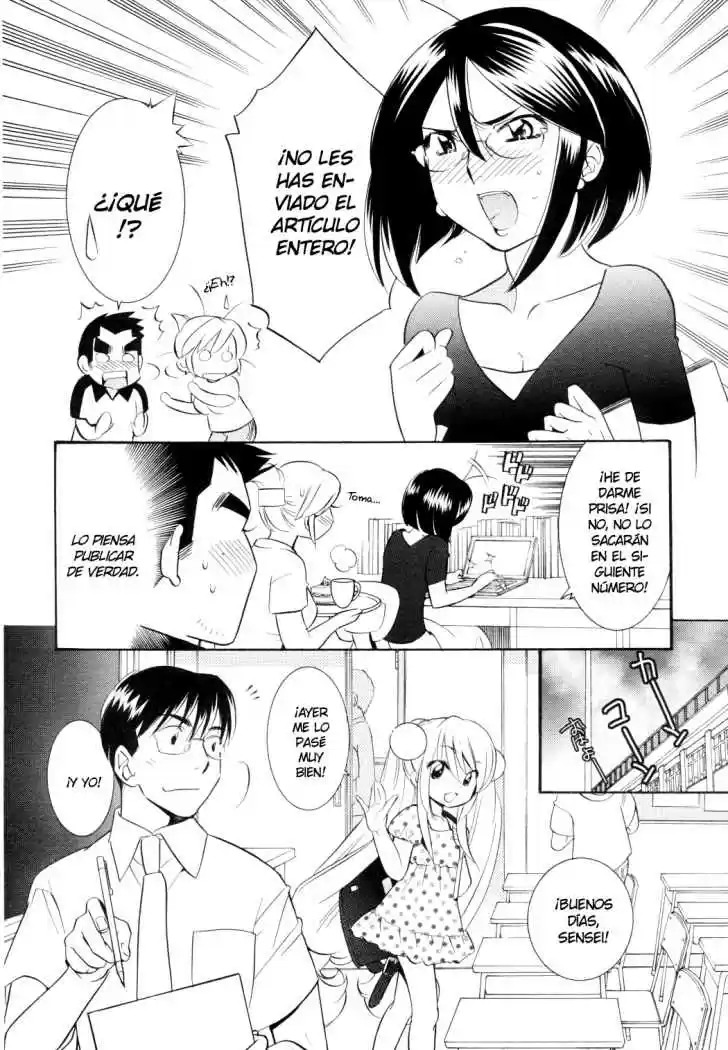 Kodomo no Jikan (2004) - Capítulo 51 - Página 21 - LectorTMOo