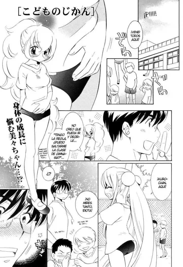 Kodomo no Jikan (2004) - Capítulo 52 - Página 1 - LectorTMOo