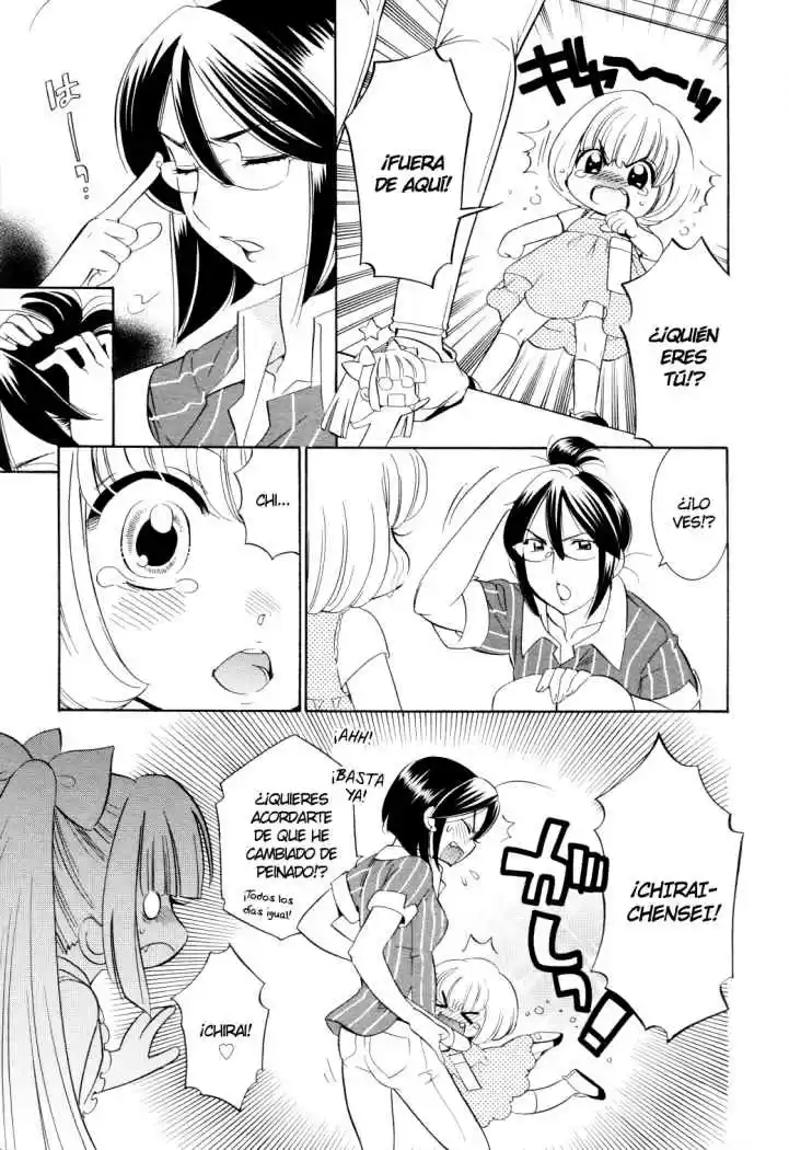 Kodomo no Jikan (2004) - Capítulo 52 - Página 15 - LectorTMOo