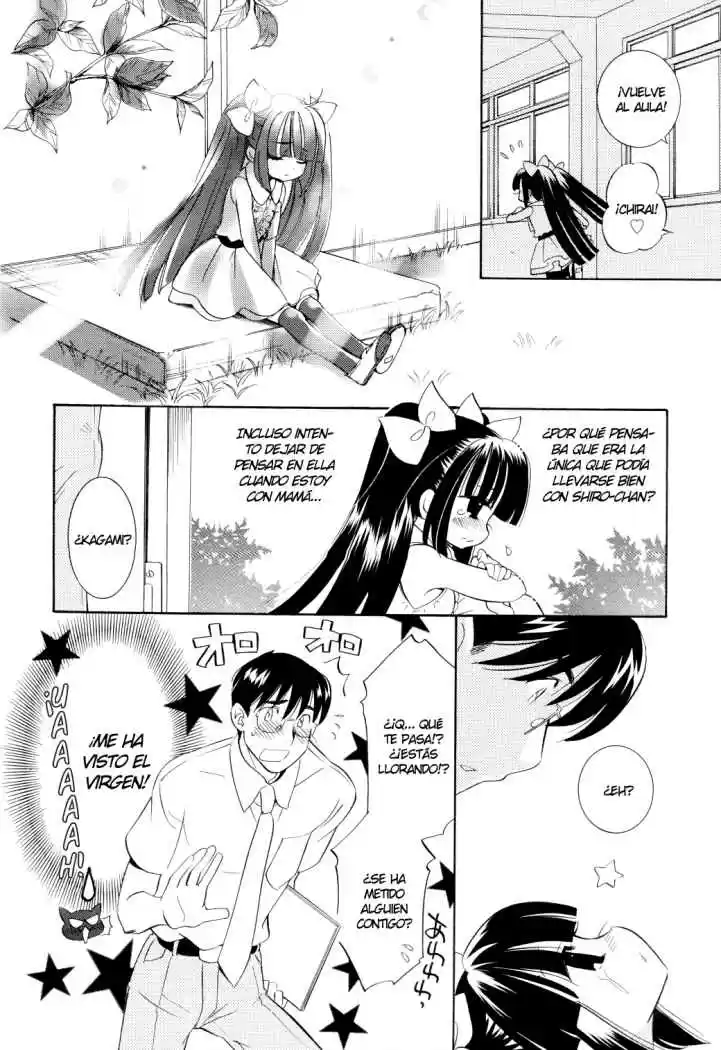 Kodomo no Jikan (2004) - Capítulo 52 - Página 16 - LectorTMOo
