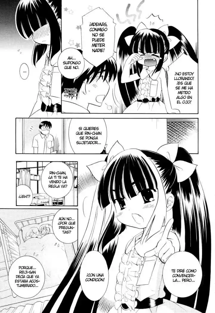 Kodomo no Jikan (2004) - Capítulo 52 - Página 17 - LectorTMOo