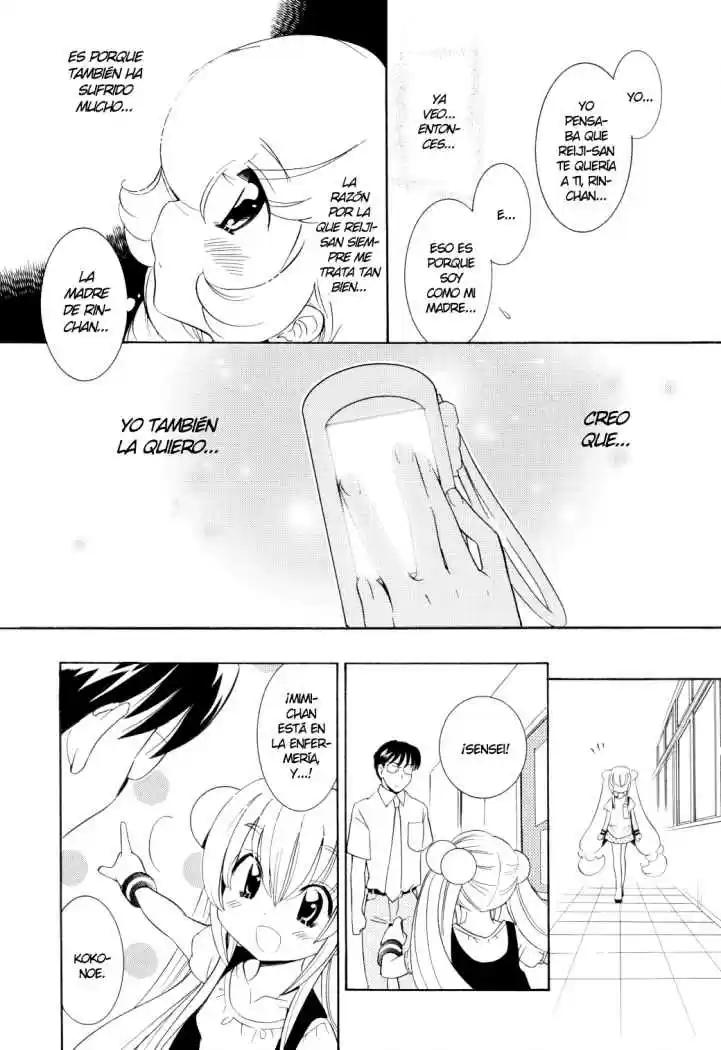 Kodomo no Jikan (2004) - Capítulo 52 - Página 19 - LectorTMOo