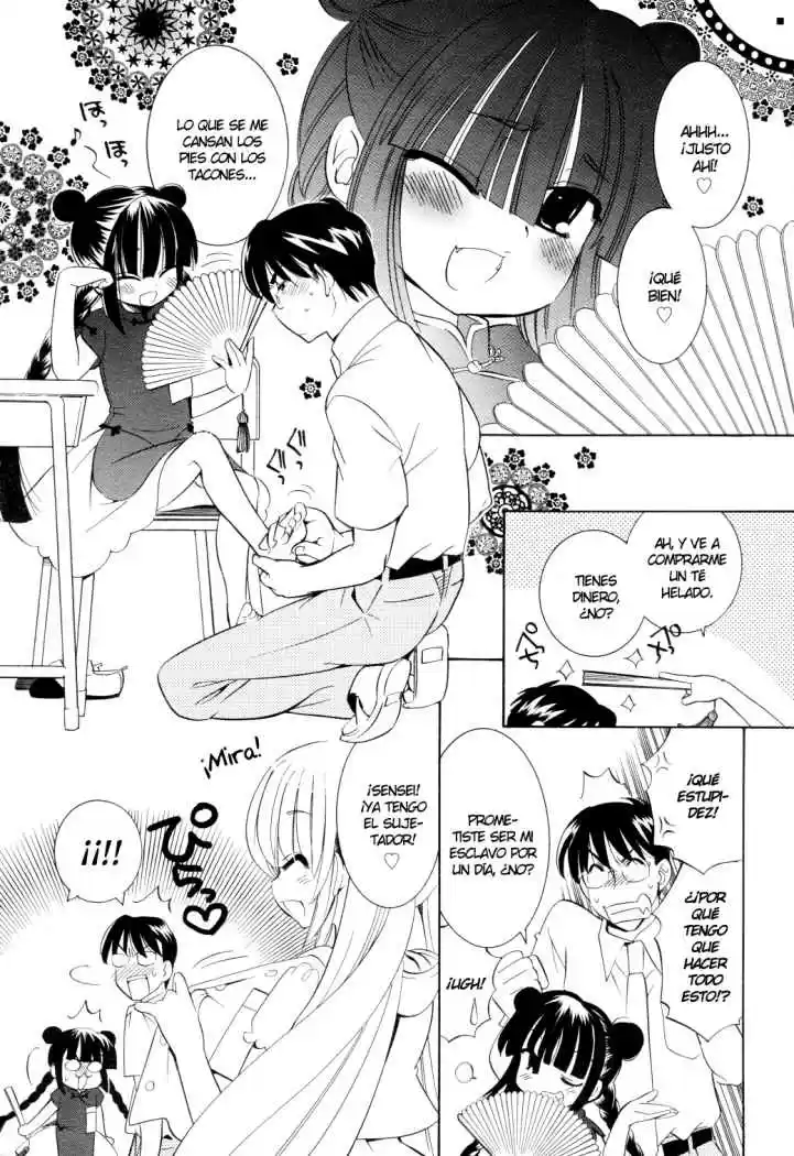 Kodomo no Jikan (2004) - Capítulo 52 - Página 23 - LectorTMOo