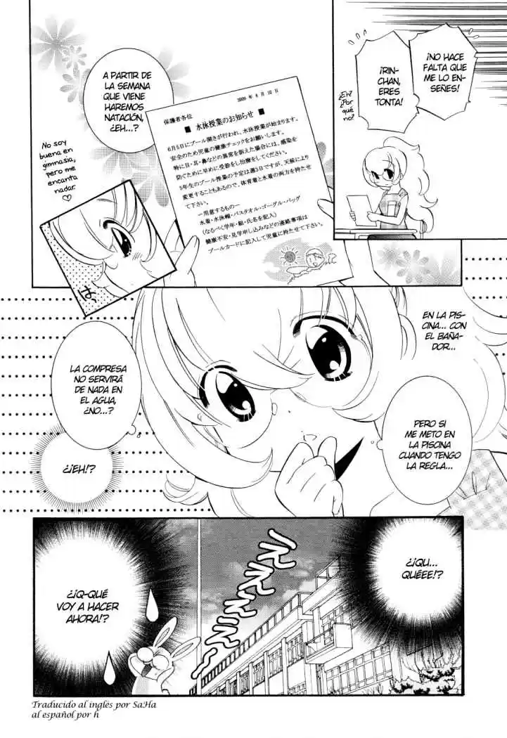 Kodomo no Jikan (2004) - Capítulo 52 - Página 24 - LectorTMOo