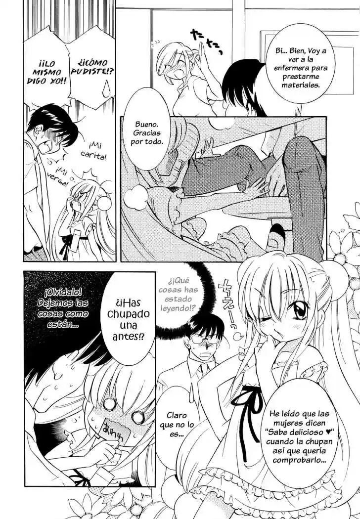 Kodomo no Jikan (2004) - Capítulo 53 - Página 8 - LectorTMOo