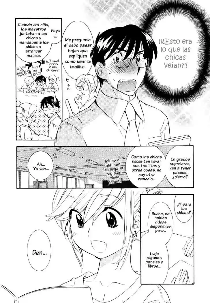 Kodomo no Jikan (2004) - Capítulo 53 - Página 10 - LectorTMOo