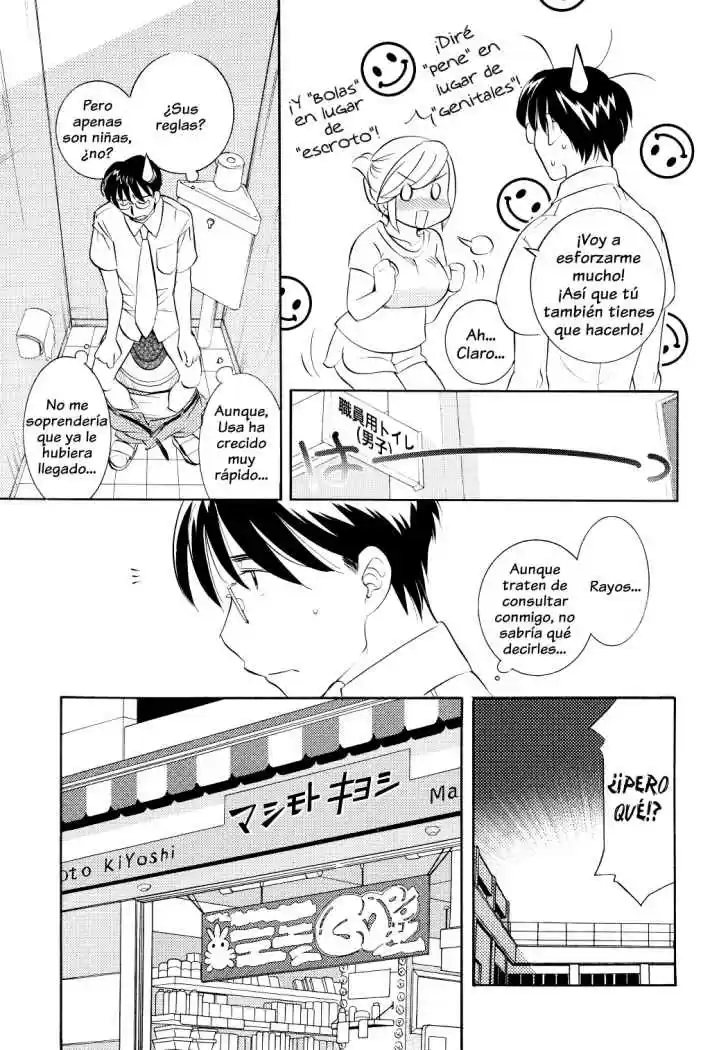 Kodomo no Jikan (2004) - Capítulo 53 - Página 13 - LectorTMOo