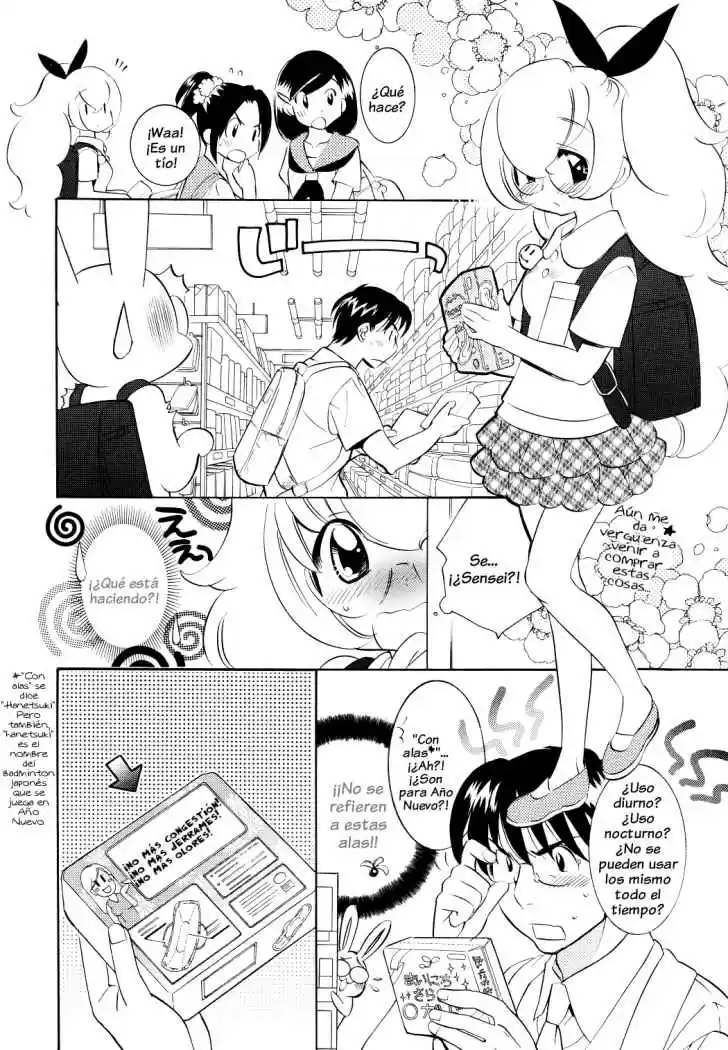 Kodomo no Jikan (2004) - Capítulo 53 - Página 14 - LectorTMOo