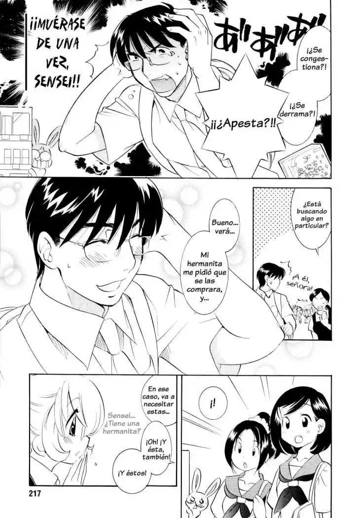 Kodomo no Jikan (2004) - Capítulo 53 - Página 15 - LectorTMOo