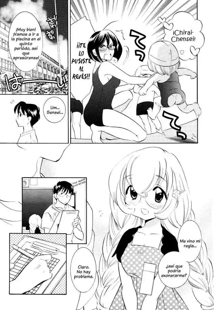 Kodomo no Jikan (2004) - Capítulo 53 - Página 19 - LectorTMOo