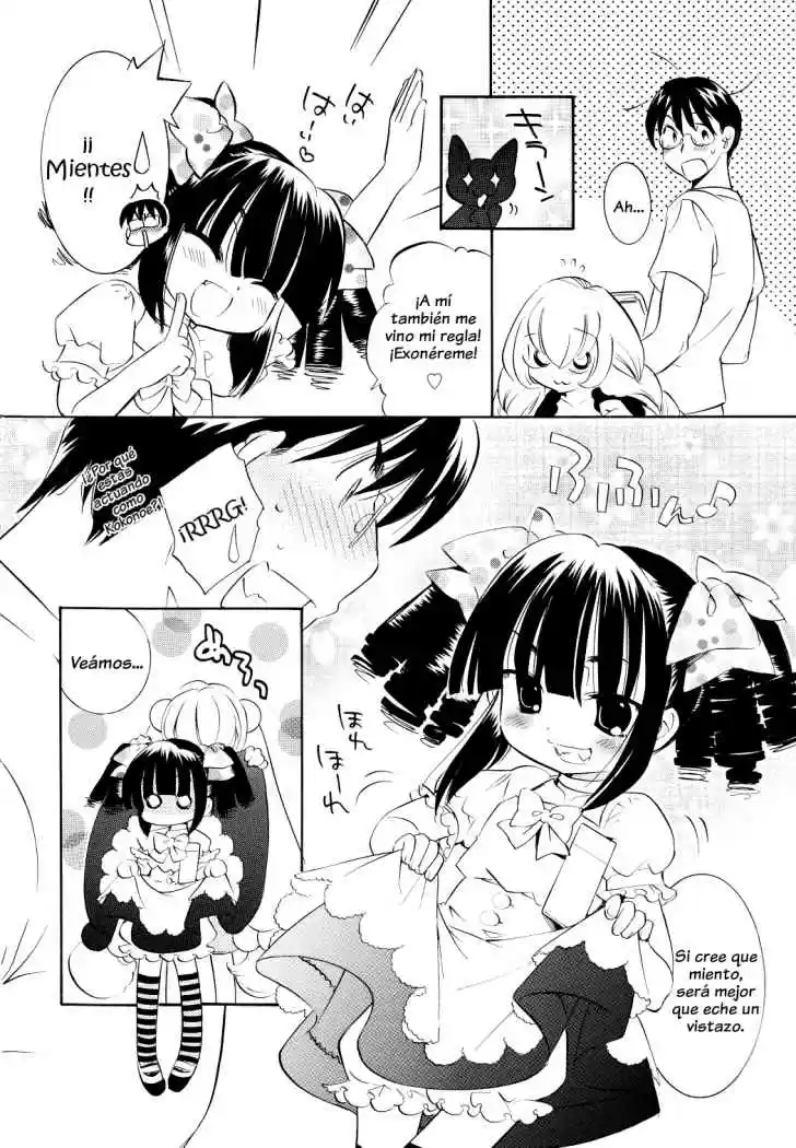 Kodomo no Jikan (2004) - Capítulo 53 - Página 20 - LectorTMOo