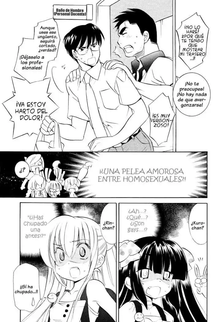 Kodomo no Jikan (2004) - Capítulo 53 - Página 23 - LectorTMOo