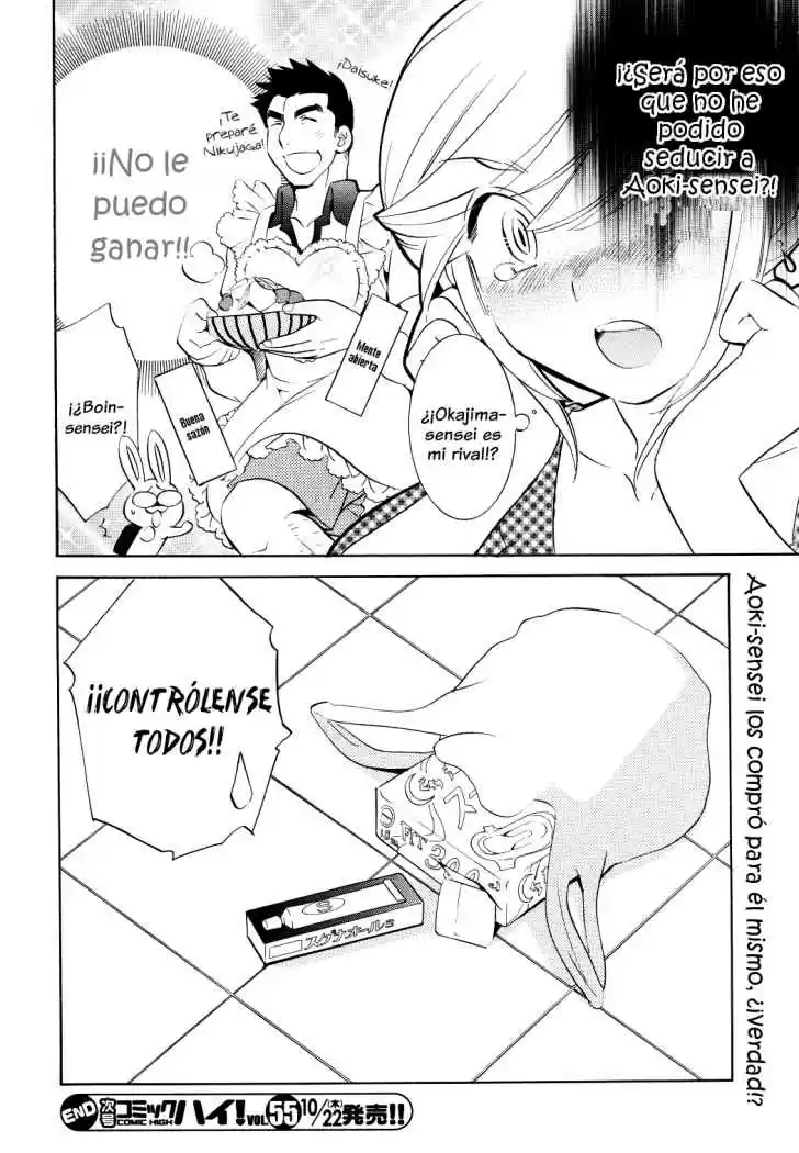 Kodomo no Jikan (2004) - Capítulo 53 - Página 24 - LectorTMOo