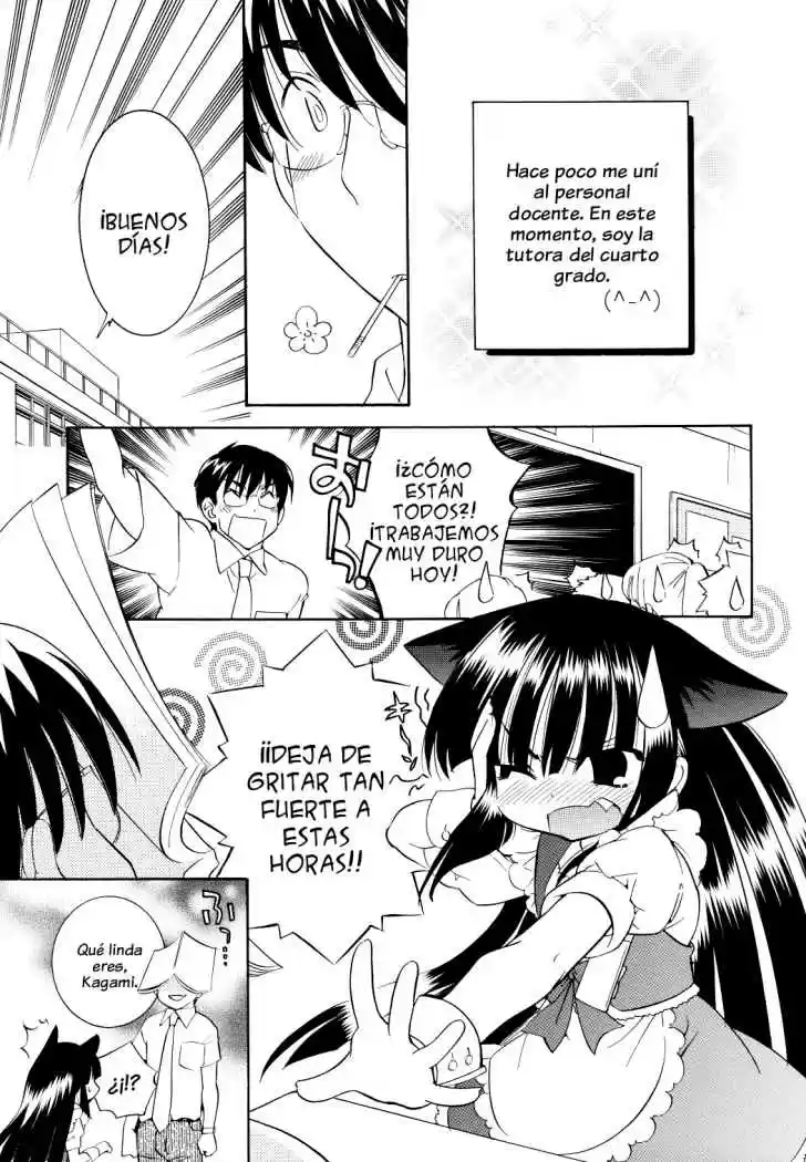 Kodomo no Jikan (2004) - Capítulo 54 - Página 7 - LectorTMOo