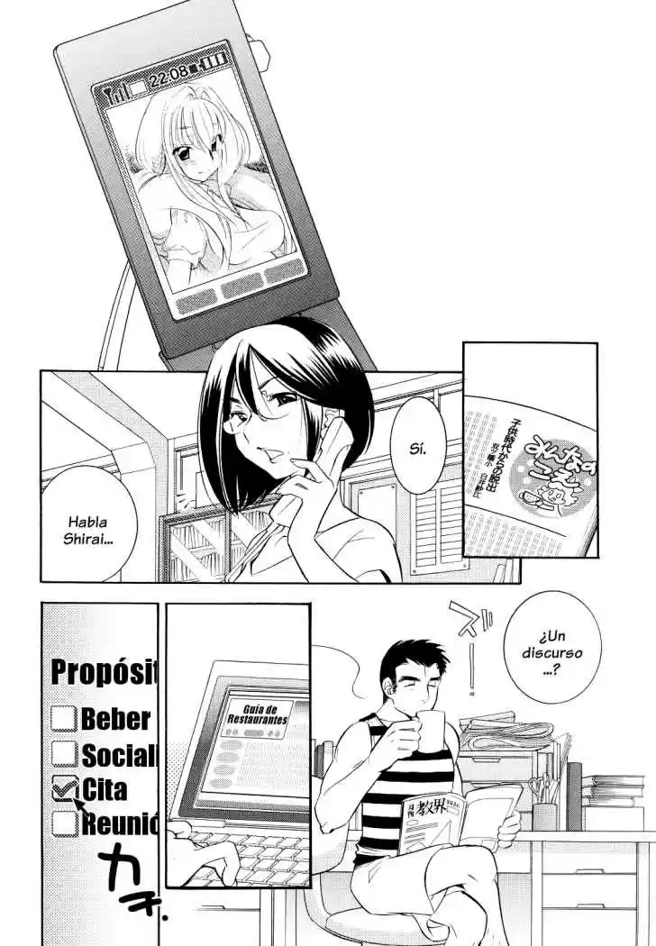 Kodomo no Jikan (2004) - Capítulo 54 - Página 12 - LectorTMOo